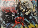 IRON MAIDEN 