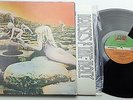 KLP179 - Led Zeppelin - Houses of the Holy (K 50014) UK LP in FOC + card OIS