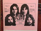 PINK FLOYD OMAYYAD - SEALED Colored? LP Vinyl Live - TMOQ Not TAKRL