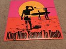 King Nine Scared to Death LP NYHC Hardcore United Blood
