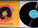 PRINCE BUSTER : WRECK A PUM PUM : ORIGINAL BLUE 'FAB' LABEL L.P FROM 1969
