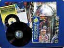 IRON MAIDEN Somewhere in Time S331003 OBI LP Dz8473