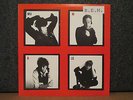 R.E.M. Mumble 1987 LP Rare Near Mint