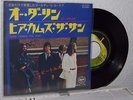The Beatles ?– Oh Darling / Here Comes The Sun - Apple JAPAN 7'' PS