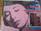 F/S BOB DYLAN MELANCHOLY MOOD JAPAN 4 TRACKS 7 inch RED VINYL from FALLEN ANGELS