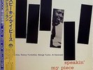 HORACE PARLAN /STANLEY TURRENTINE / SPEAKIN MY PIECE / BLUE NOTE / TOSHIBA JAPAN