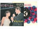 PEGGY MARCH 7