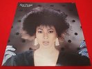 KIMIKO KASAI|NEW PASTEL|28AH-1790|JAPAN LP