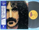 FRANK ZAPPA Apostrophe' P-8467D JAPAN LP w/OBI 010az22