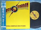 QUEEN Flash Gordon P-10960E JAPAN LP w/OBI 016az15