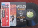 Rare Vintage Vinyl-The Beatles-Something New-Japan Import-EAS 80564-Obi-NM