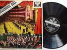 DECCA SXL2198 WBg PHILHARMONIC BALL WILLI BOSKOVSKY VIENNA PHILHARMONIC STRAUSS