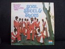 LP DUTCH RHYTHM STEEL SHOW BAND SOUL FUNKY 1973 JIMI HENDRIX GROOVES EX++ NM