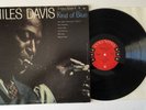 Miles Davis - Kind Of Blue - 6 Eye Mono Vinyl LP Record 1959 CL 1335 (EX)