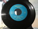 NORTHERN SOUL /POPCORN- DAISY BURRIS - FOUR STRONG WINDS - DEESU- HEAR