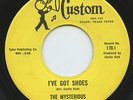 Hear- Rare Black Gospel 45 - The Mysterious Gospel Singers - I've Got Shoes - M-