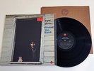 TOWNES VAN ZANDT *Flyin' Shoes* 1978 1st US Press TOM-7017 NYC Original Vinyl