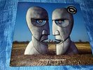 PINK FLOYD original Vinyl LP The Division Bell (UK 1994) EMI PROMO PORTUGAL RARE
