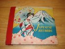 Japanese Records 6x 10