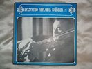 violin- THE ART OF MIKHAIL VAIMAN 4LP MELODIYA RUSSIAN BOX SET USSR 