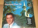 Elvis Presley | How Great Thou Art 2-LP set [FTD]