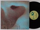 PINK FLOYD Meddle HARVEST LP VG+/VG++ UK