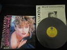 Madonna Material Girl Into The Groove Angel Japan Promo Vinyl 12 inch Single OBI