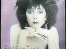 LOU ANN BARTON 'Forbidden Tones' 1986 Original 1st US Press SEALED LP