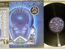 JOURNEY FRONTIERS CBS/SONY 30AP 2532 Japanese Pressing MASTER SOUND OBI Vinyl LP