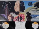MILES DAVIS BITCHES BREW CBS/SONY SOPJ-58,9 Japanese Pressing Vinyl 2LP