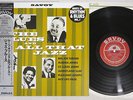 VA(JOE TURNER) BLUES & ALL THAT JAZZ SAVOY 22RS-27 Japanese Pressing MONO OBI LP