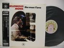 THELONIOUS MONK The Man I Love LP Vinyl JAPAN KING BLACK LION K18P-9332 W/ OBI