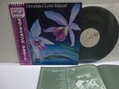 DEODATO Love Island LP Vinyl JAPAN WARNER PIONEER P-6464W W/ OBI ^