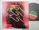 ART ENSEMBLE OF CHICAGO Fanfare For The Warriors LP JAPAN WARNER PIONEER P-8495A