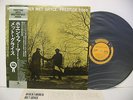 ART FARMER When Farmer Met Gryce LP JAPAN VICTOR PRESTIGE SMJ-6544M W/ OBI