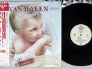VAN HALEN 1984 WARNER P-11369 Japanese Pressing OBI Vinyl LP