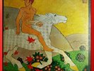 VG+ ? FLEETWOOD MAC ? THEN PLAY ON LP 1970 Reprise RS6368 Blues Psychedelic Rock