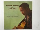 MUDDY WATERS LP 