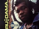 Jeru The Damaja - Come Clean Vinyl 12
