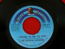 IMPERIAL WONDERS TRYING TO GET TO YOU  WHEN I FALL IN LOVE  NORTHERN SOUL 45