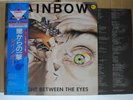 RAINBOW / STRAIGHT BETWEEN EYES - Japan PROMO w/obi DEEP PURPLE