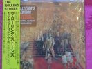 ROLLING STONES - IT'S ONLY ROCK 'N ROLL - 1994 JAPAN CD REPLICA MINI LP