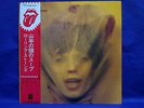The Rolling Stones Goats Head Soup 