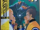 ?JAPAN ANIME OST URASHIMAN 2 LP w/OBI Insert Jazz Funk Breaks LISTEN MP3