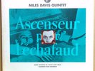 OST ASCENSEUR POR L'ECHAFAUD LP Miles Davis Quintet Orig JAPAN ISSUE