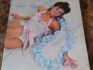 ROXY MUSIC Self Titled LP Vinyl Reprise MS 2114 Records Bryan Ferry Eno ORIG EXC