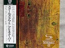 Alice Cooper, School's Out  (SHM-CD, Paper Sleeve) (WPCR-14303 / 4943674112654)