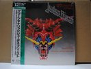 JUDAS PRIEST / GREEN MANALISHI - Japan w/obi