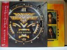 BONFIRE / FIRE WORKS - Japan w/obi