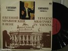 SHOSTAKOVICH SYMPHONY 5 MRAVINSKY IN VIENNA LP MELODIYA 10-15321 MINT
